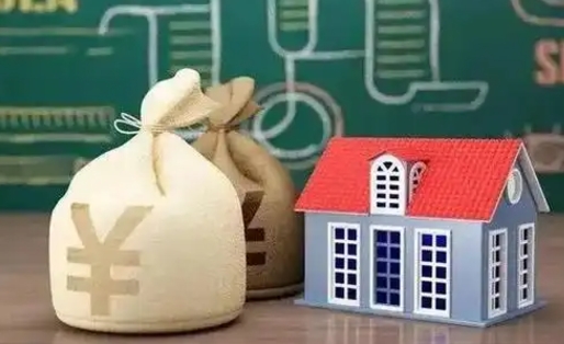 威海五险一金指的哪些（请问五险一金是哪五险一金?）